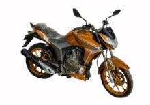 Haojiang F250