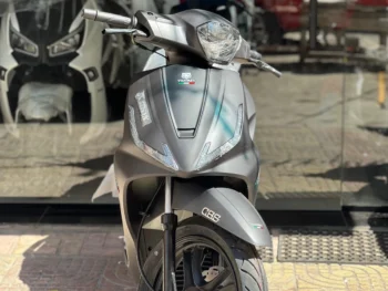 Vigorey Xmax