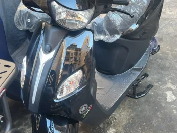 Vigorey Sonic 50cc